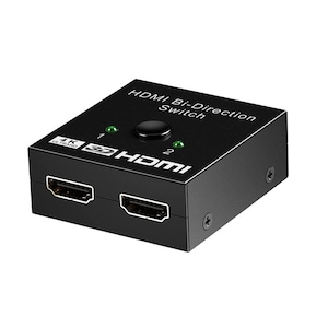 HDMI Switch 3 In 1 Out 4K@60Hz - Mit 1,2m Kabel Für TV, Konsole & PC
