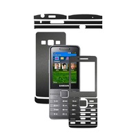 Folie de protectie Carbon Skinz, Husa de tip Skin Adeziv pentru Carcasa, Negru Mat dedicata Samsung Primo S 5610
