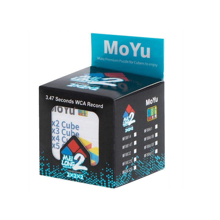 Кубичен пъзел, MoYu, 5x5x5 см, Многоцветен