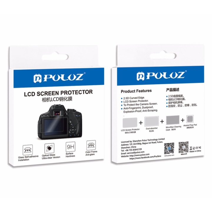LCD védőképernyő Puluz optikai üveg Olympus OM-D E-M1 E-M5 II E-M10 II, E-M10 III készülékekhez