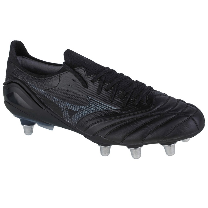 Футболни обувки, Mizuno Morelia Neo III Beta Elite SI P1GC229299, черни, Черен