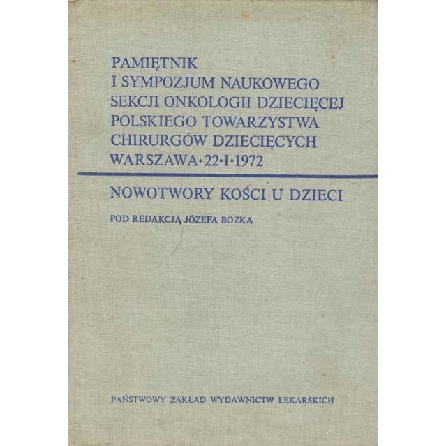 РАК НА КОСТИТЕ ЗА ДЕЦА - БОЗЕК - РАК - КНИГИ, КНИГИ, 51167331 - eMAG.bg
