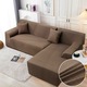 Husa elastica pentru coltar, Jojo Home, Uni, M L, Maro