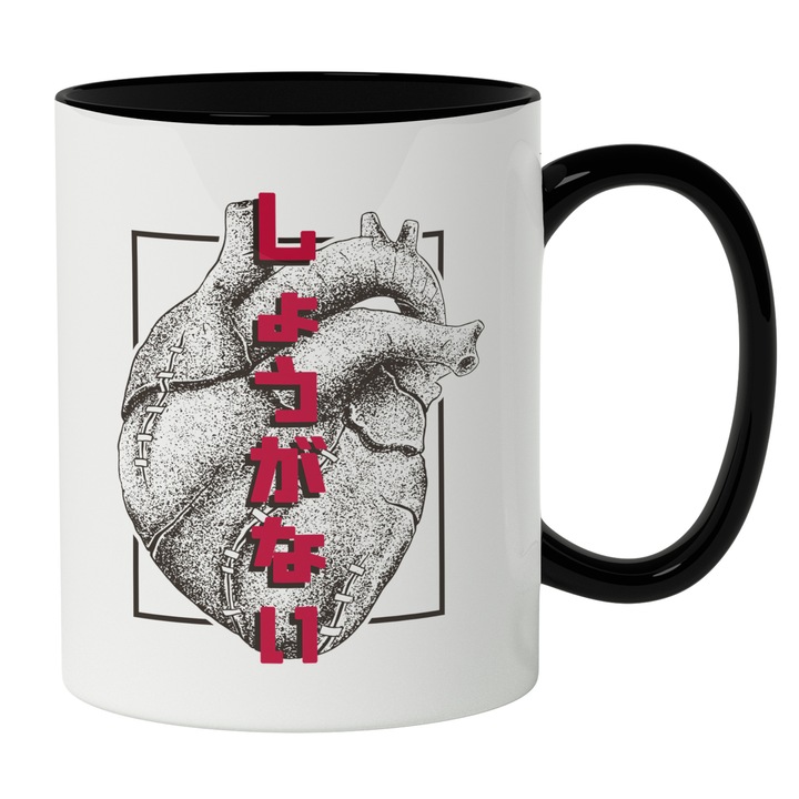 Cana Cu Inima Naturala, Text In Japoneza, shouganai, Iubitorii De anime Multicolor 330 ml, Maner Negru