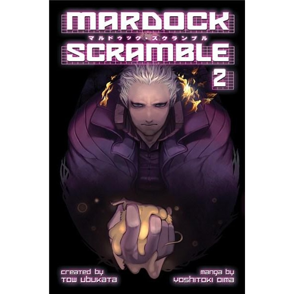 Mardock Scramble Vol. 2 - Tow Ubukata