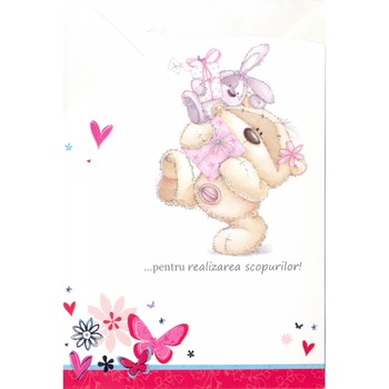 Felicitare - pentru realizarea scopurilor Felicitare - pentru realizarea scopurilor