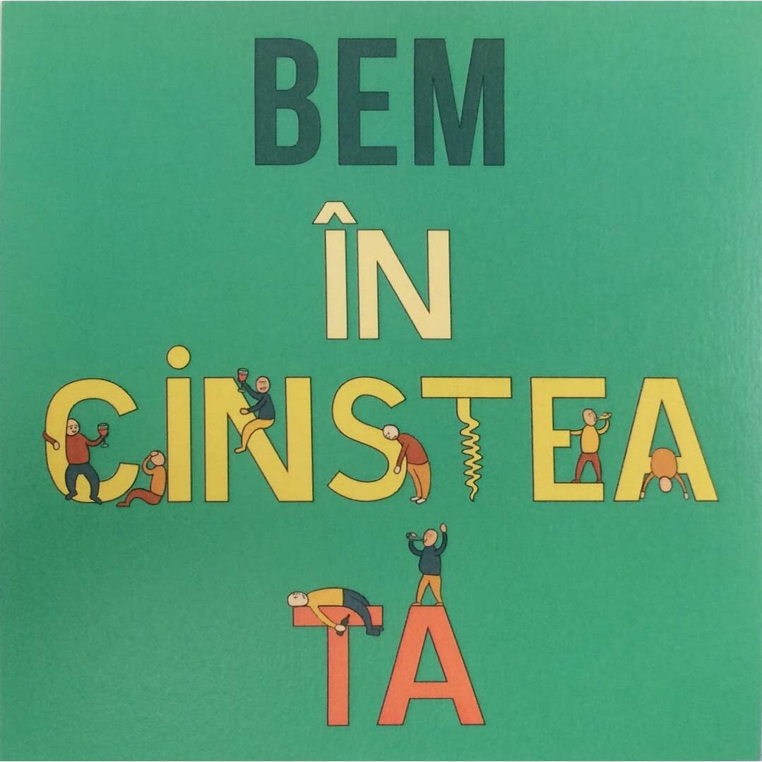 Felicitare - Bem in cinstea ta