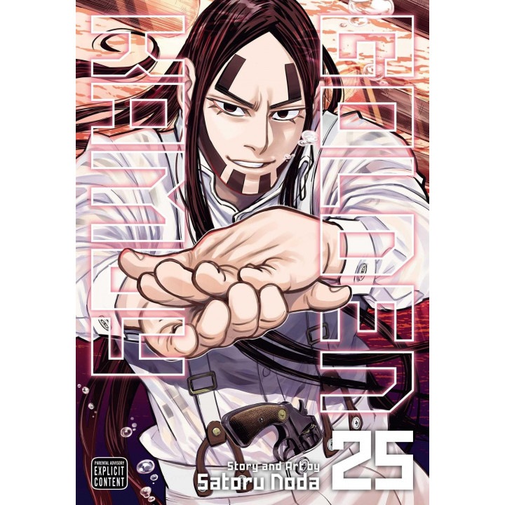Golden Kamuy, Vol. 25 - Satoru Noda