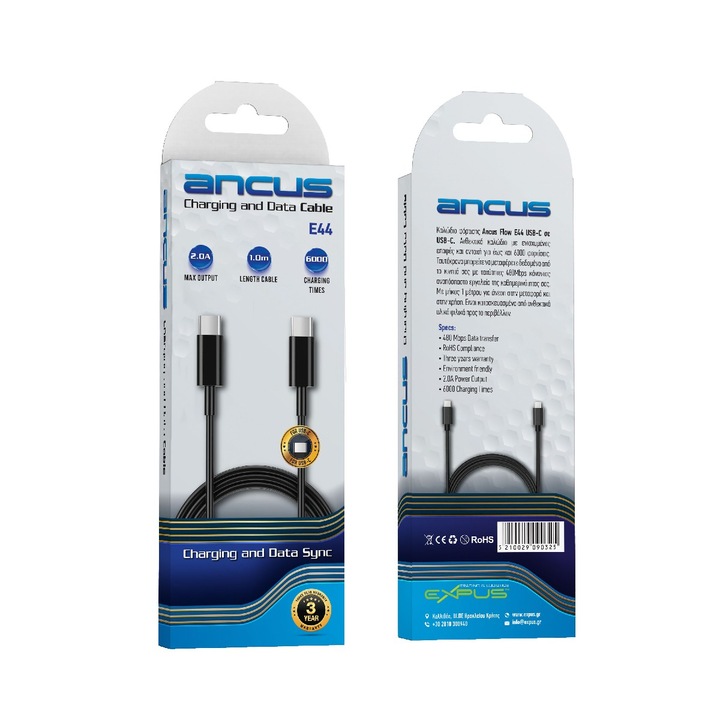 Cablu de date si incarcare, Ancus Flow E44, USB-C la USB-C, 2.0A, 480Mbps, 1m, Negru
