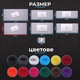 Подложка за мишка PadForce® Gaming MousePad, От синтетична вълна за офис, Office - Бяло, 120x60cm