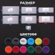 Подложка за мишка PadForce® Gaming MousePad, От синтетична вълна за офис, Office - бял, 70x30cm