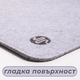 Подложка за мишка PadForce® Gaming MousePad, От синтетична вълна за офис, Office - бял, 70x30cm