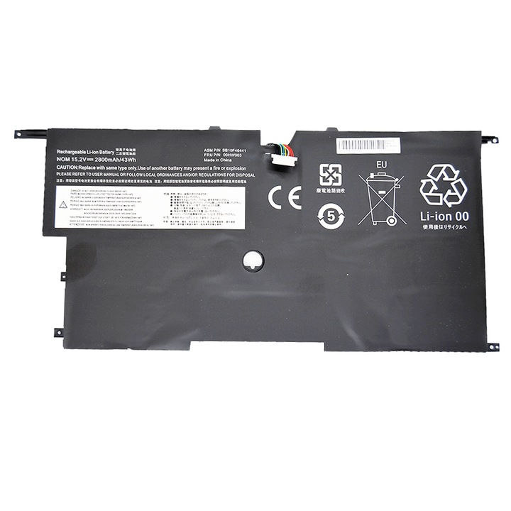 Kompatibilis laptop akkumulátor Lenovo ThinkPad X1 Carbon Gen 3 Series 2015 00HW003,