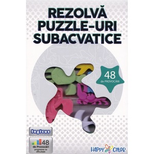 Игри за памет и интелигентност