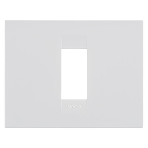 Accesorii prize si intrerupatoare