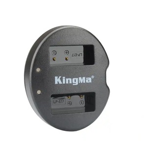 Baterii, acumulatori si incarcatoare