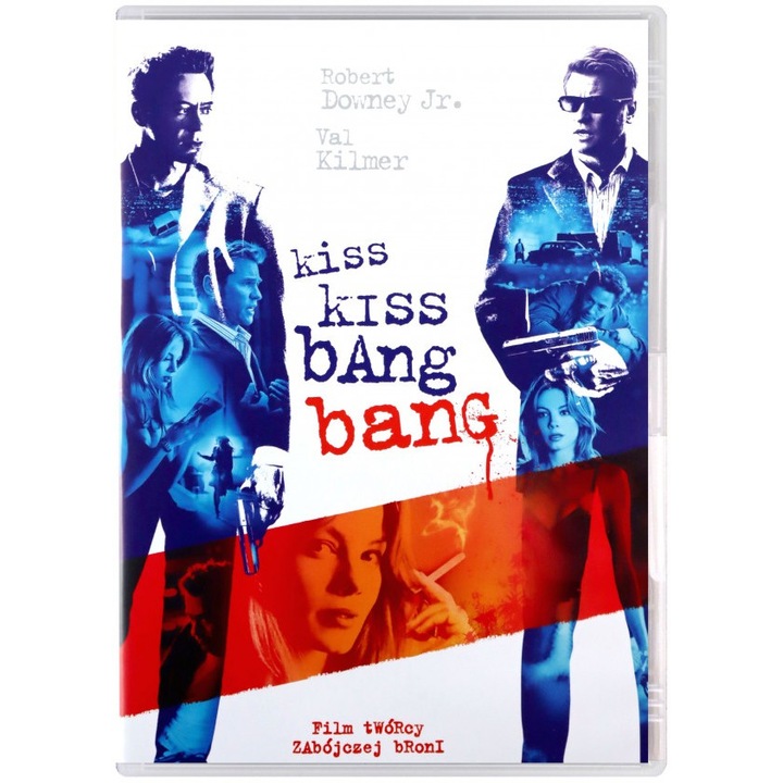 Целувки с неочакван край [DVD]