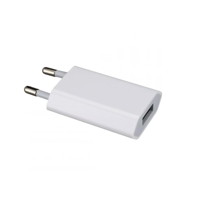 Универсално USB A мрежово зарядно устройство, бързо зареждане, 18w, бързо зареждане, съвместимо със Samsung Galaxy A42 5G, бяло