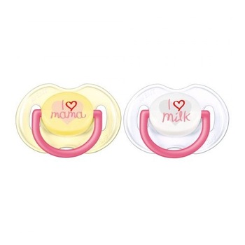 Set suzete ortodontice fara BPA, SCF172/50-inel rosu, Philips Avent, 0-6 luni, 2 buc Set suzete ortodontice fara BPA, SCF172/50-inel rosu, Philips Avent, 0-6 luni, 2 buc