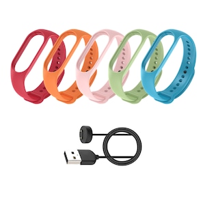 Set 5 curele din silicon pentru bratara smart Xiaomi Mi Band 5 / 6 / 7, cablu de incarcare, Multicolor