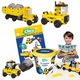 Конструктор Clicstoys, 5 в 1, 123 бр
