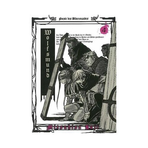 Wolfsmund Vol.4 - Mitsuhisa Kuji