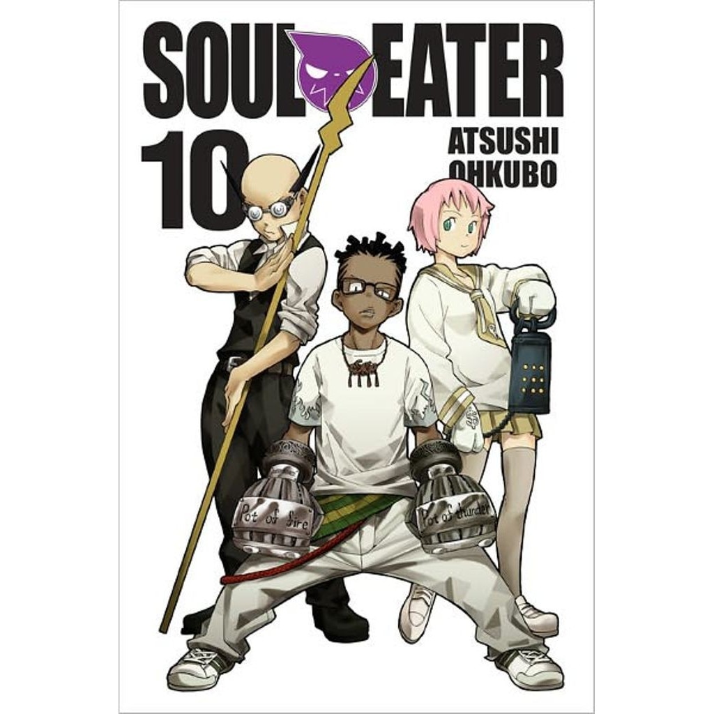 Soul Eater Vol. 10 - Atsushi Ohkubo - EMAG.ro