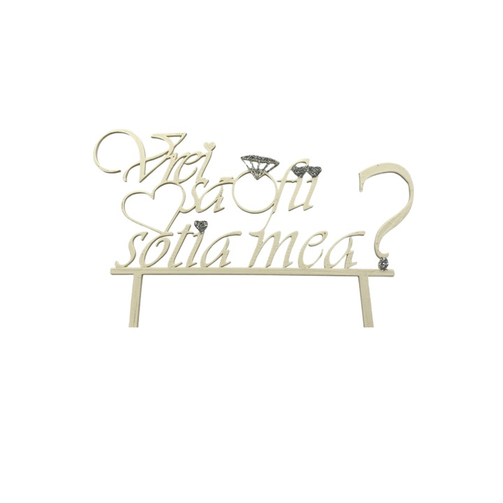 Декорация за торта „Искаш ли да бъдеш моя жена“, специално събитие, 14 x 20,5 см, бяла слонова кост със сребрист блясък