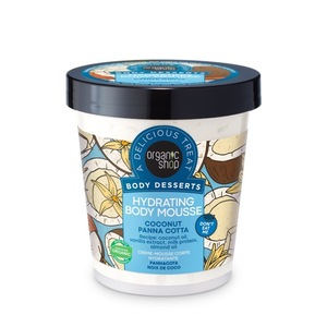 Lotiuni si creme de corp