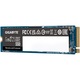 Gigabyte AORUS 2500E G325E1TB SSD meghajtó, 1TB, NVMe, PCIe 3.0, M.2
