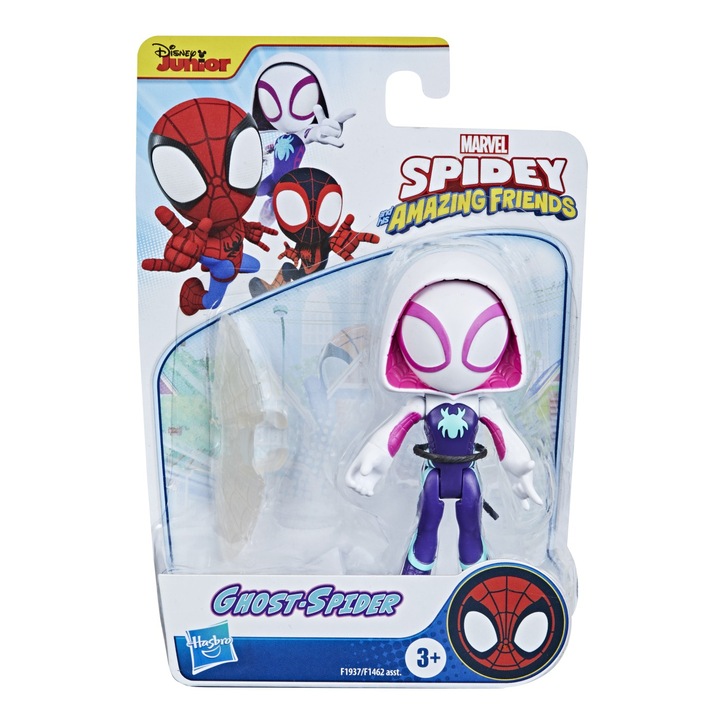 Фигурка Marvel Spidey and his Amazing Friends - Ghost Spider, 10 см