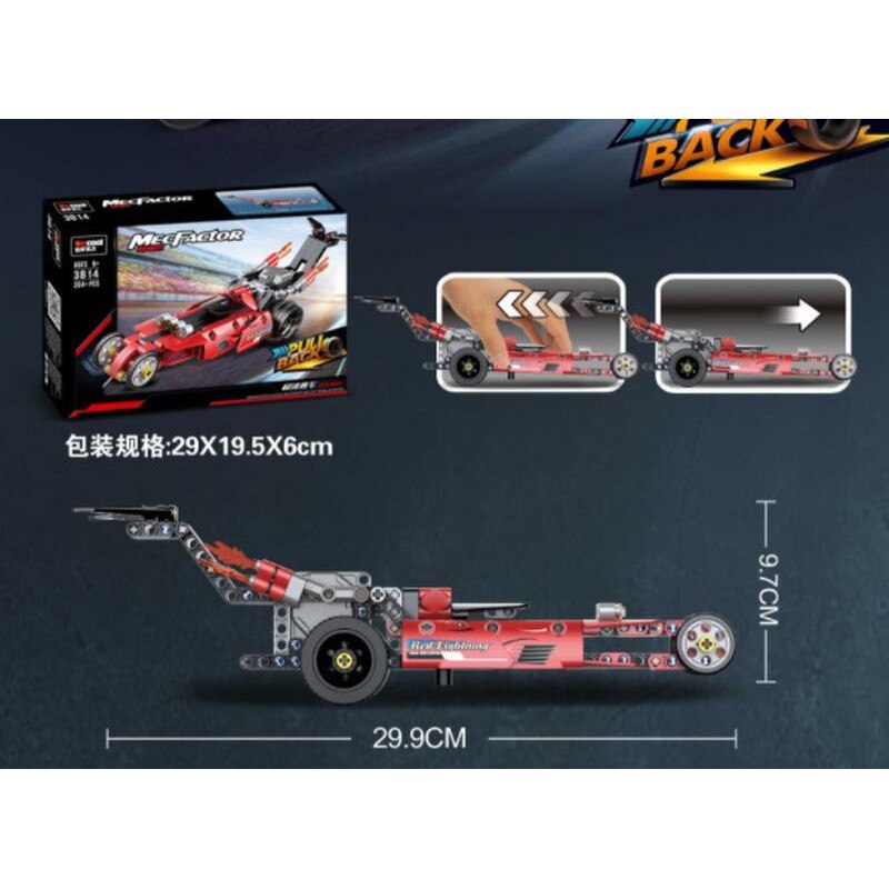 Joc de constructie Masina de curse cu sistem mecanic, Speed Racer 3814 ...