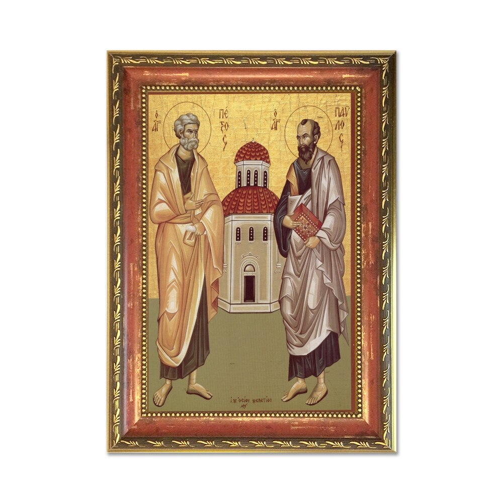 Tablou Decorativ Cu Rama Tip Icoana Sfintii Apostoli Petru Si Pavel 32 X 47 Cm Emag Ro