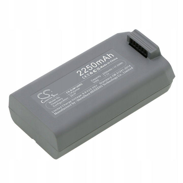 Батерия CP.MA.00000326.01 за дрон DJI Mavic Mini 2, Mini SE, CS-DJM120RC