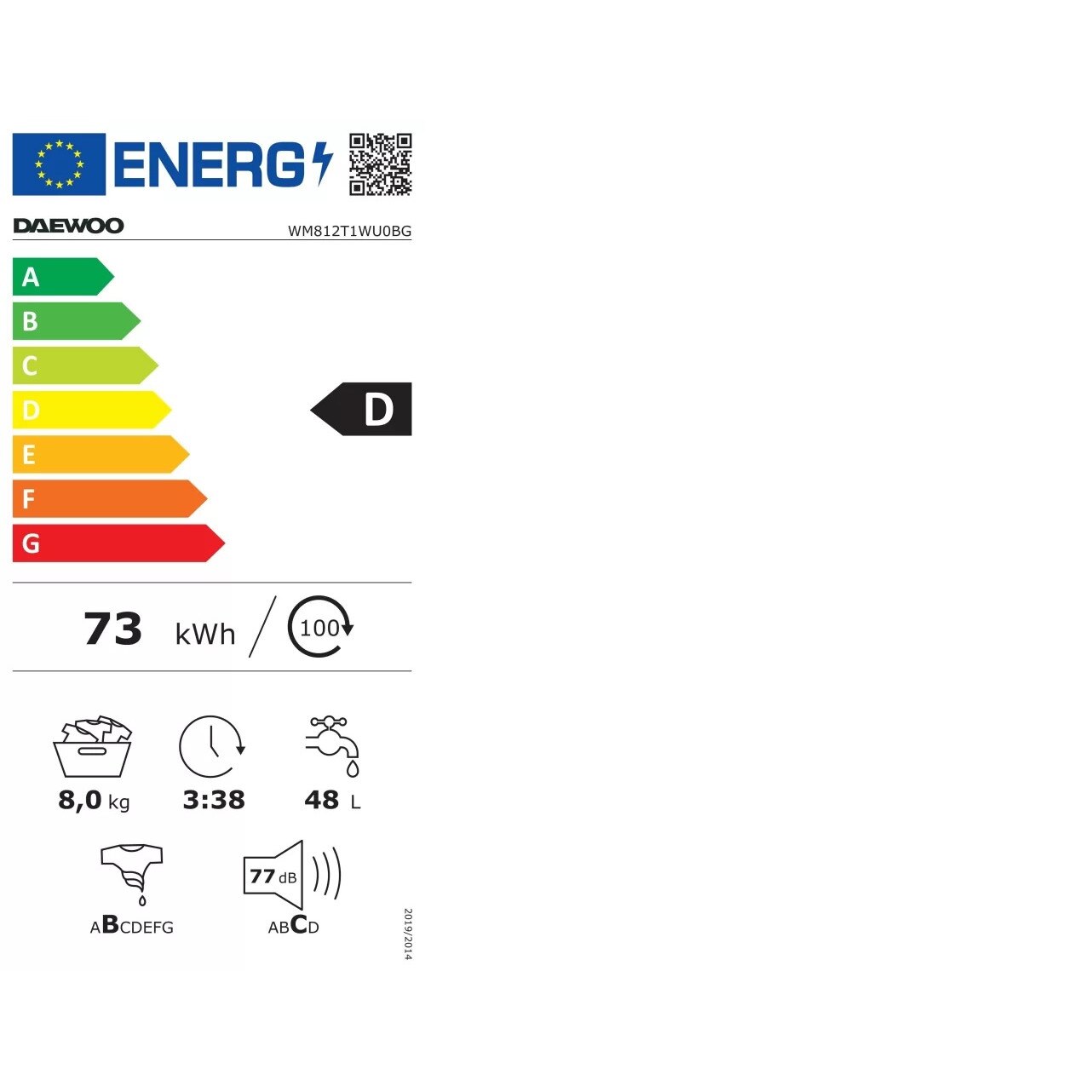 Masina de spalat rufe Daewoo WM812T1WU0BG, 1200 rpm, 8 kg, Clasa D, Alba, Pornire intarziata, Program Eco