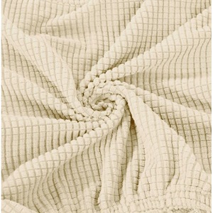 Калъфи за столове и дивани