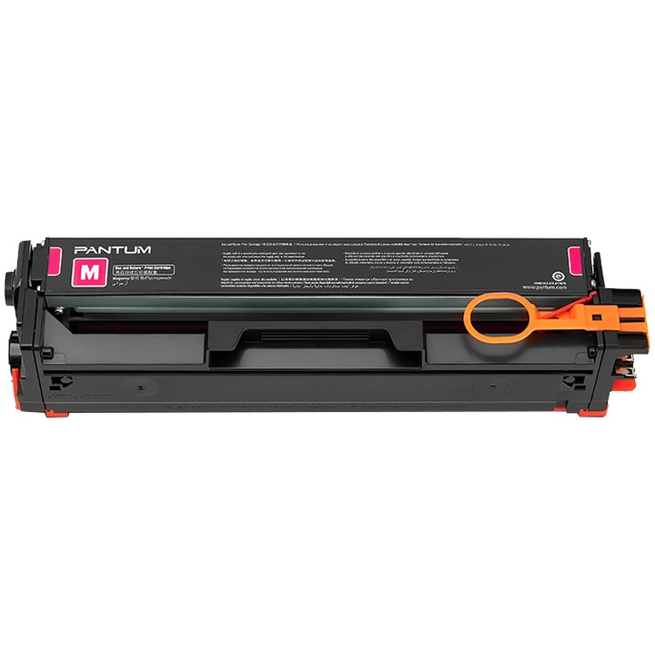Pantum CTL-2000HM toner, kapacitása 3,5K, kompatibilis a CP2200 / CM2200, Magenta