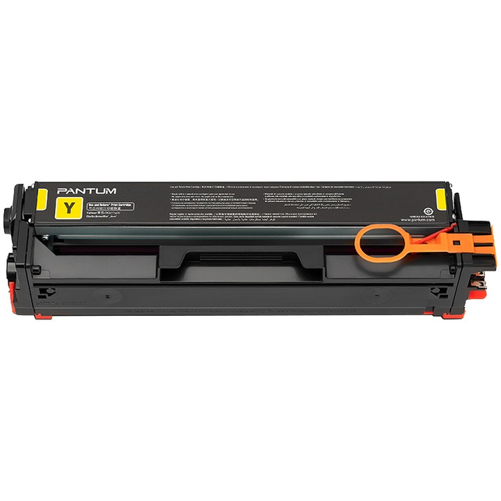 Pantum CTL-2000HY toner, kapacitása 3,5K, kompatibilis CP2200 / CM2200, sárga