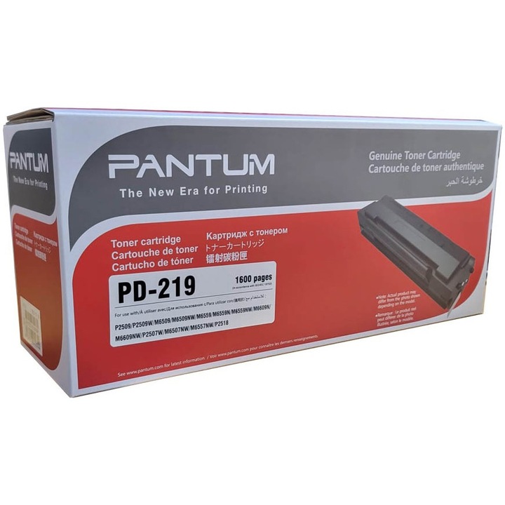 Тонер касета Pantum PD219, капацитет 1600 страници, за серии P2509, M6509, M6559 и M6609