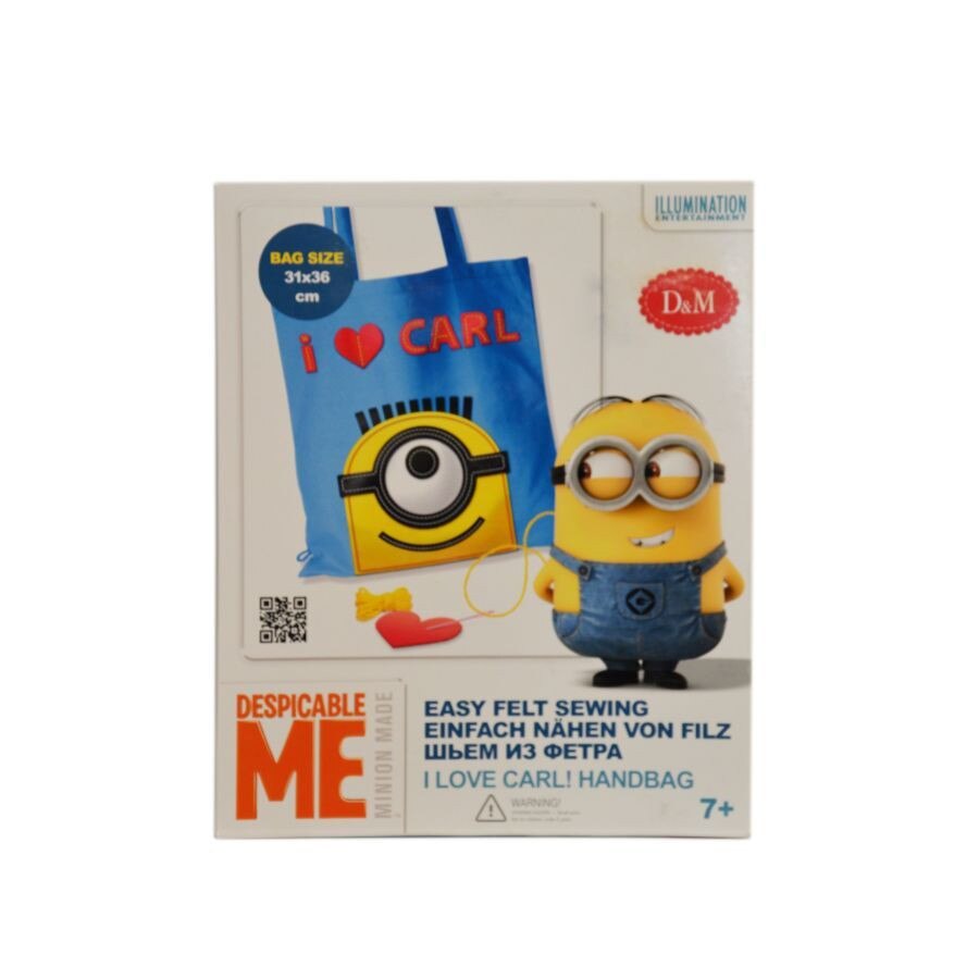 Joc cusut, Sacosa Carl