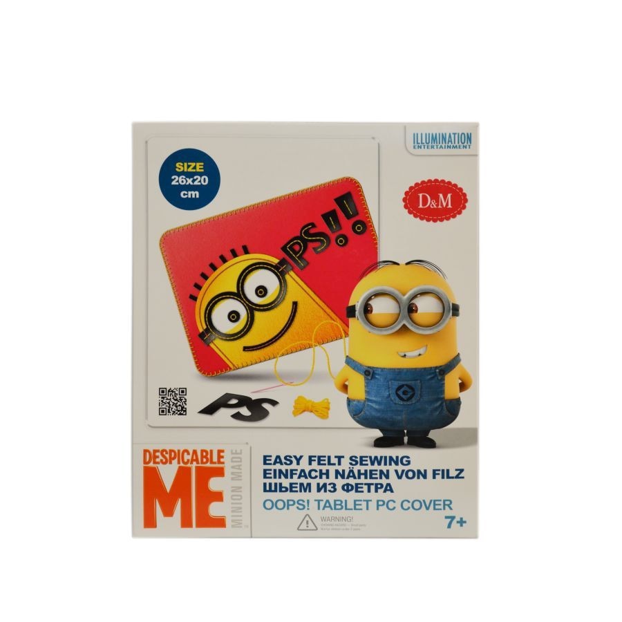 Joc cusut Husa tableta 26x20 cm