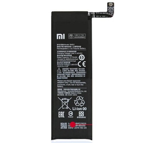 XIAOMI BATTERIA RICAMBIO PILA ORIGINALE BM52 5260mAh LITIO PER MI - Foto 6