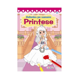Printese Printese