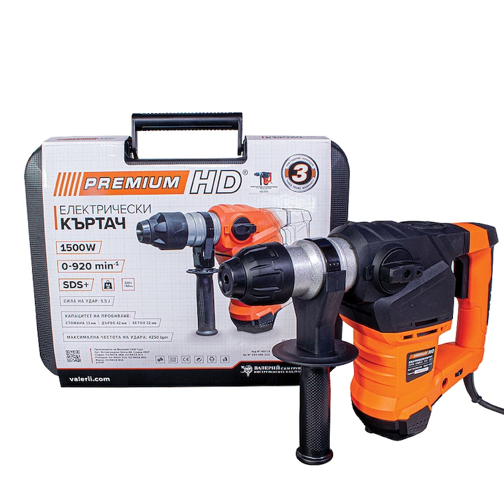 Къртач електрически PRMIUM HD, 1 500W, оранжев