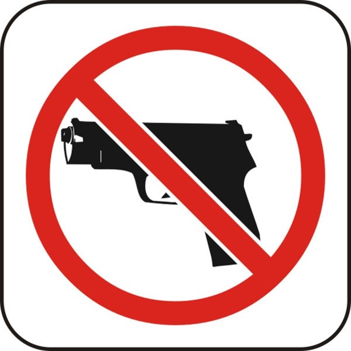 Стикер забранено оръжие, 120x120
