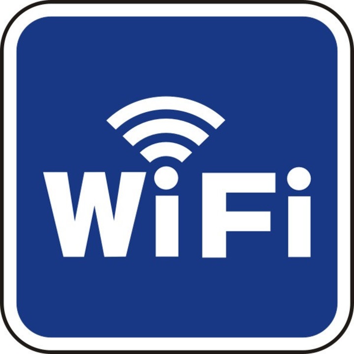 Стикер безжична връзка, 120x120