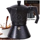 Кафеварка за котлон Edenberg, С филтър, Алуминий, Мрамор, 9 човека, 450 мл, Черен