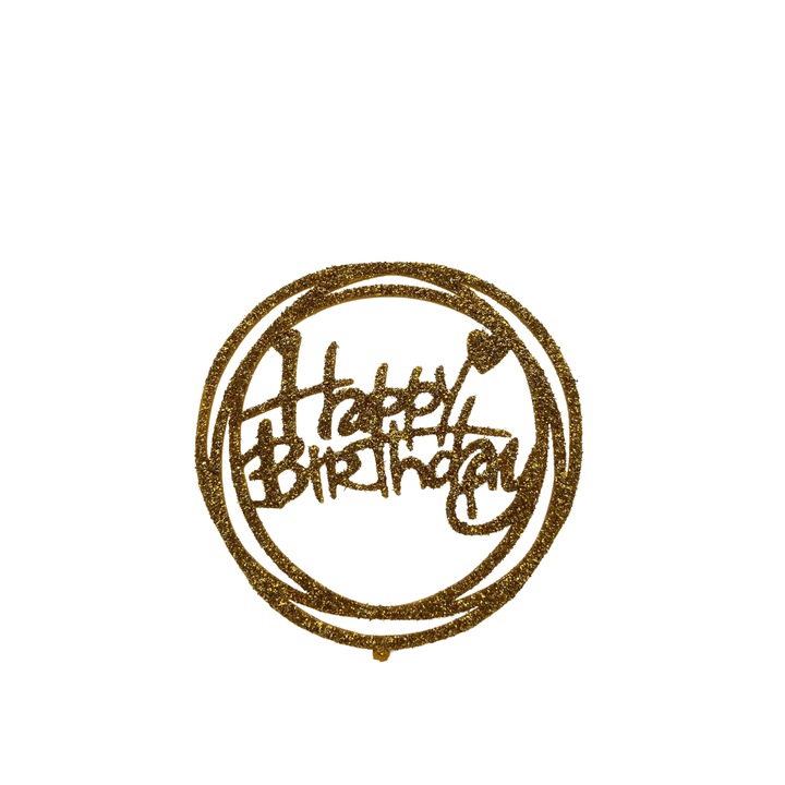 Декорация за торта "HAPPY BIRTHDAY", кръгла, жълта със златист блясък 12 см