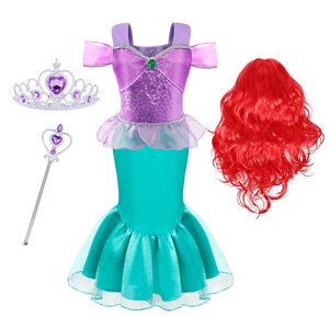 Masti si costume copii