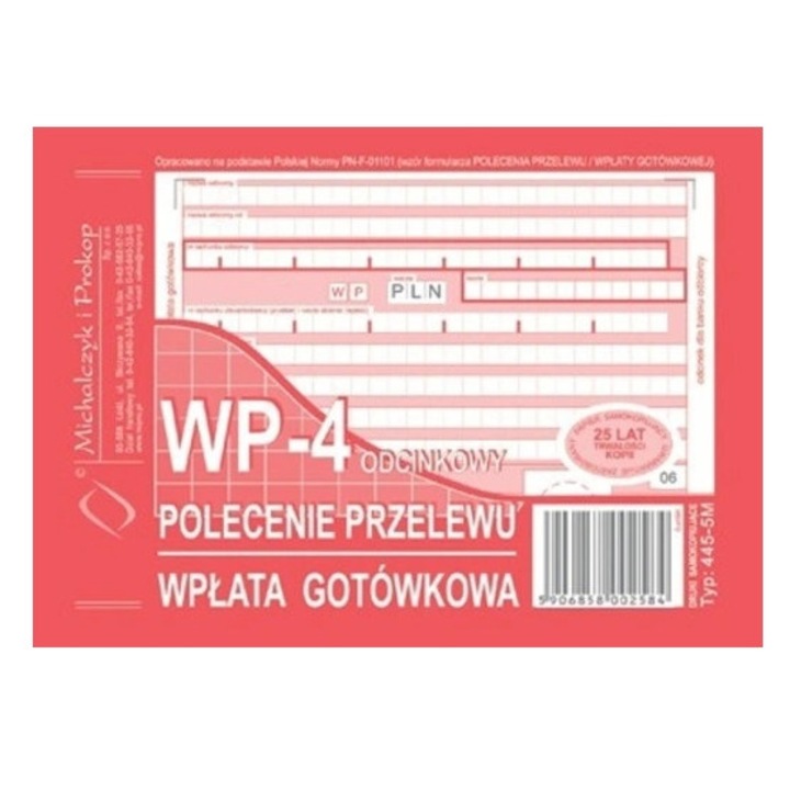 WP-4 Преводна поръчка A6, 80 листа